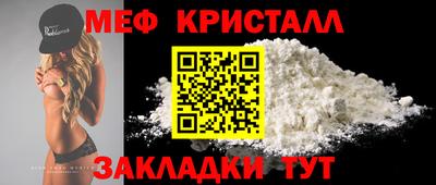 скорость mdpv Ликино-Дулёво