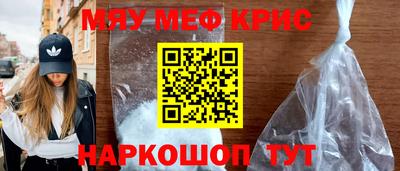скорость mdpv Ликино-Дулёво