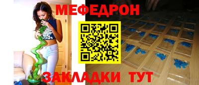 скорость mdpv Ликино-Дулёво