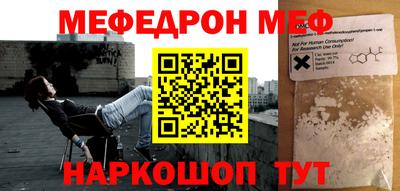 скорость mdpv Ликино-Дулёво