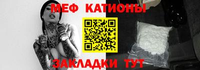круглые Лесосибирск