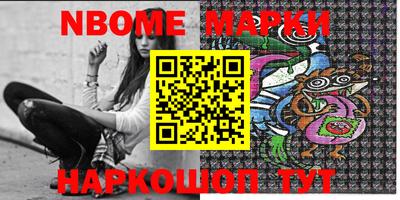 круглые Лесосибирск