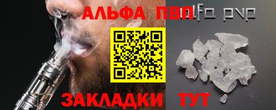 скорость mdpv Ликино-Дулёво