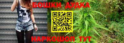 круглые Лесосибирск