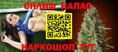 скорость mdpv Ликино-Дулёво
