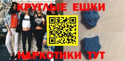 скорость mdpv Ликино-Дулёво