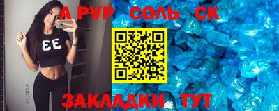 скорость mdpv Ликино-Дулёво