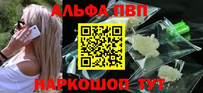 скорость mdpv Ликино-Дулёво