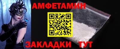 скорость mdpv Ликино-Дулёво
