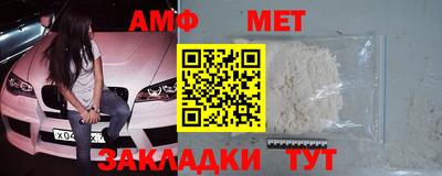 скорость mdpv Ликино-Дулёво