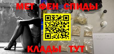круглые Лесосибирск