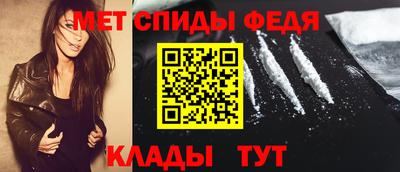 круглые Лесосибирск
