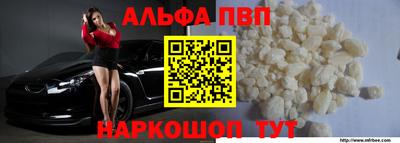 скорость mdpv Ликино-Дулёво