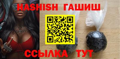 круглые Лесосибирск