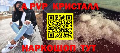 скорость mdpv Ликино-Дулёво