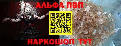 скорость mdpv Ликино-Дулёво