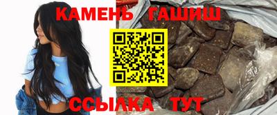 круглые Лесосибирск