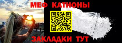бутик Ливны