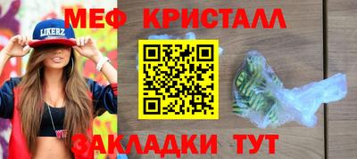 скорость mdpv Ликино-Дулёво